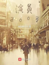 演员刘佳个人简历