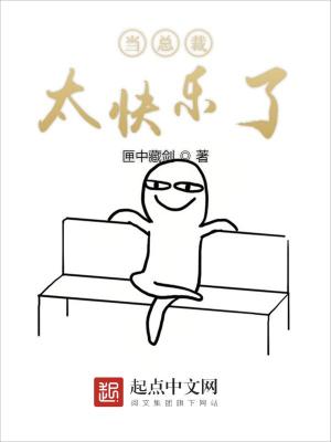 复沦陷短剧全集在线观看
