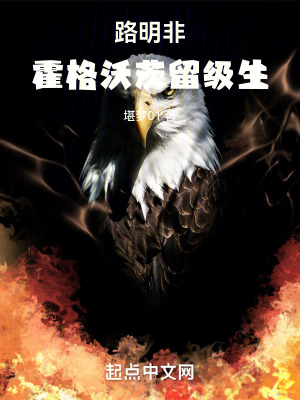 承包整个大海小说下载