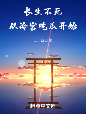 别惹他，他的七个师姐太凶残