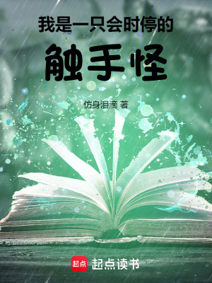 毒宠小谋妃