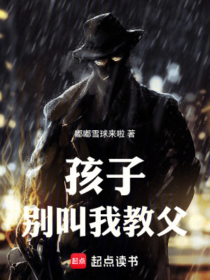 夫君拱手送帝妻，小叔子造反了！
