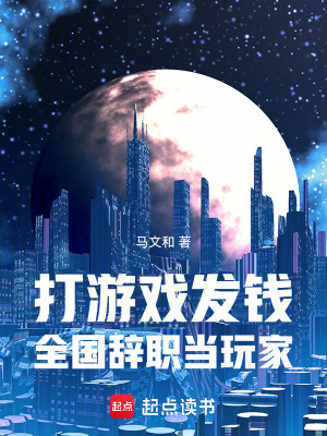 真千金虐翻全场，全家悔恨求原谅
