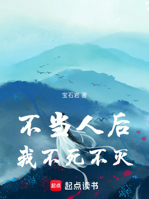 病娇千金独宠，谁还在乎亲情啊