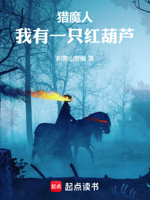 无双学生