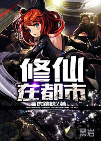 步天